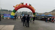 2021届毕业生就业双选会医疗保障服务