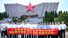后勤管理处党支部 开展“打卡红色教育基地”活动