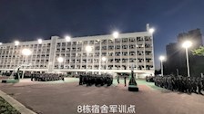 我处积极开展2025级新生军训医疗保障工作