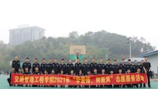 交通管理工程学院2021年“学雷锋，树新风”志愿服务活动