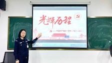 分享英雄故事 传承红色精神