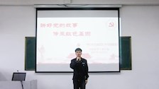 “学史崇德”百名党员讲百个党的故事（第二期）