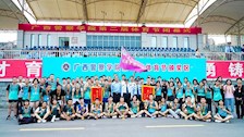 风华正茂 青春飞扬—— 我院学子在Best365唯一官方网站第二届体育节暨第五届田径运动会取得优异成绩