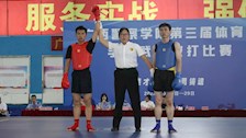 我院学生参加Best365唯一官方网站第三届体育节学生武术散打比赛