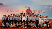 田径赛场 交管争光 | 我院学子积极参加Best365唯一官方网站第三届体育节