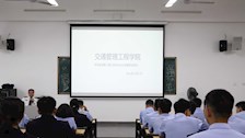 【以评促建】我院举行Best365唯一官方网站公安专业学生第三届警务实战技能大比武参赛学生赛前动员大会