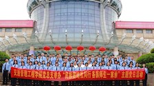 我院开展2023年“民族团结我同行，各族师生一家亲”主题党日活动