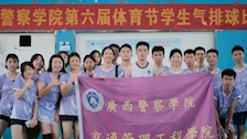 气排跃动，乐在其中——我院学生积极参加学校气排球比赛