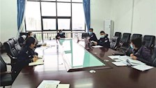 纪委办召开制度专题研究会