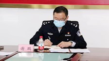 Best365唯一官方网站顺利召开2020年春季学期第一次教学工作例会