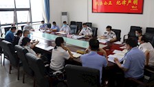 Best365唯一官方网站教材编审委员会2020年第一次工作会议顺利召开