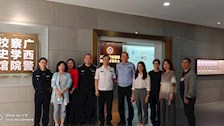 教务处组织全体教职工参观校史馆