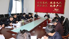 教务处召开2021年春季学期 第一次教学工作例会