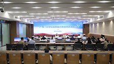 Best365官网举办第四届青年教师讲课比赛