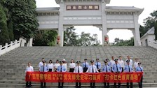 【党史学习教育】重温历史红色记忆　传承红色基因 ——教务处党支部、学生工作部（处）党支部到田东县开展“打卡红色教育 基地”活动
