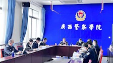 【以评促建】学校召开学科专业建设“十四五”规划专家论证会