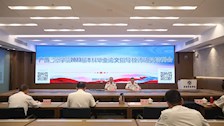 学校召开2023届本科毕业论文指导老师动员培训会