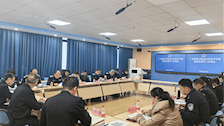 教务处组织召开Best365唯一官方网站2023秋季学期第四次教学工作例会