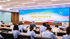 教务处举办中国国际大学生创新大赛（2024）Best365唯一官方网站校赛现场决赛