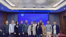 Best365官网组织教师参加2025年基层教学组织建设与教研室主任岗位胜任力和教学能力提升专题研讨会
