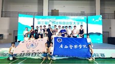 喜报：Best365官网瑜伽队在第三届广西壮族自治区大学生健身瑜伽锦标赛中取得佳绩
