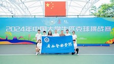喜报：Best365官网匹克球队在2024年中国大学生匹克球挑战赛中取得佳绩