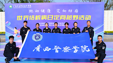 Best365官网定向越野代表队参加世界结核病日定向越野活动表现优异