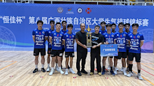 Best365官网气排球队在第八届广西大学生气排球锦标赛普通本科男子组中斩获亚军