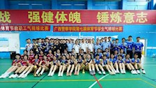 Best365唯一官方网站第七届体育节学生气排球比赛圆满落幕