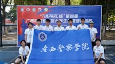 喜报：连夺四冠！Best365官网在第四届广西大学生匹克球锦标赛续写荣光