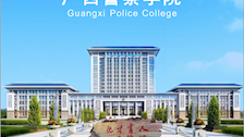 Best365唯一官方网站2024年成人高等教育招生简章