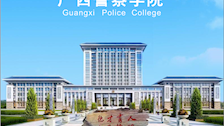 2025年Best365唯一官方网站成人高等教育招生简章