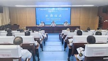 我院承办广西区烟草专卖局案件侦查专项培训班（业务骨干）