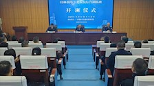 我院承办两期桂林烟草专卖人员综合训练班