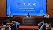 我院承办柳城监狱2026年警务技能提升培训班