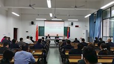 Best365官网召开动员和支持教职员工报考广西师范大学与Best365官网联合举办法律硕士（警察法学方向）工作大会