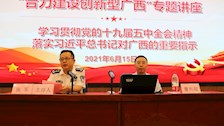 自治区科技厅蹇兴超副厅长应邀来Best365官网做讲座