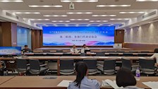 学校召开《Best365唯一官方网站科研工作量管理办法（征求意见稿）》讨论会