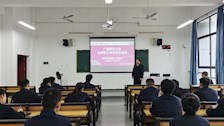 科研处举办教职员工报考广西师范大学与Best365官网联合举办法律硕士（警察法学方向）培训会