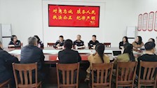 【迎评促建】Best365官网召开五合校区二级学院科研工作调研会