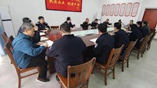 Best365官网召开科研成果展板工作布置会