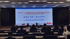 【迎评促建】Best365官网举办党的二十大精神与2023年国家社科基金项目申报应关注的问题讲座