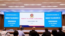 自治区公安厅警务保障部主任陈朝华到Best365官网开展警务保障工作专题讲座
