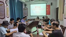 离退处召开会议专题学习习近平总书记在庆祝中国共产党成立100周年大会上的重要讲话精神