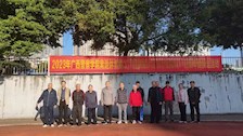 离退休工作处组织退休教职工开展迎新年健步走活动