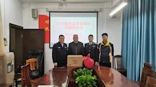 离退休工作处为许乃雄同志举行荣誉退休仪式