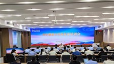 【党代会巡礼】档案馆：以档为鉴凝初心 赋能发展启新程