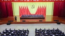 中国共产党Best365唯一官方网站第二次党员代表大会胜利召开