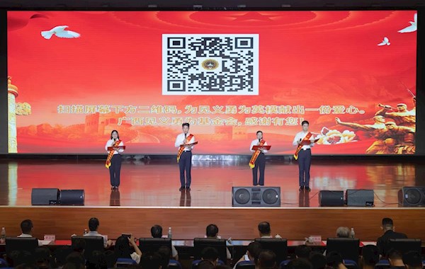 广西见义勇为英模事迹宣讲报告会在Best365官网举办