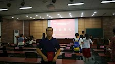 马克思主义学院教师参加广西民族理论与政策骨干培训班
